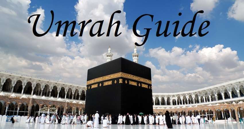 Umrah for the First Timers