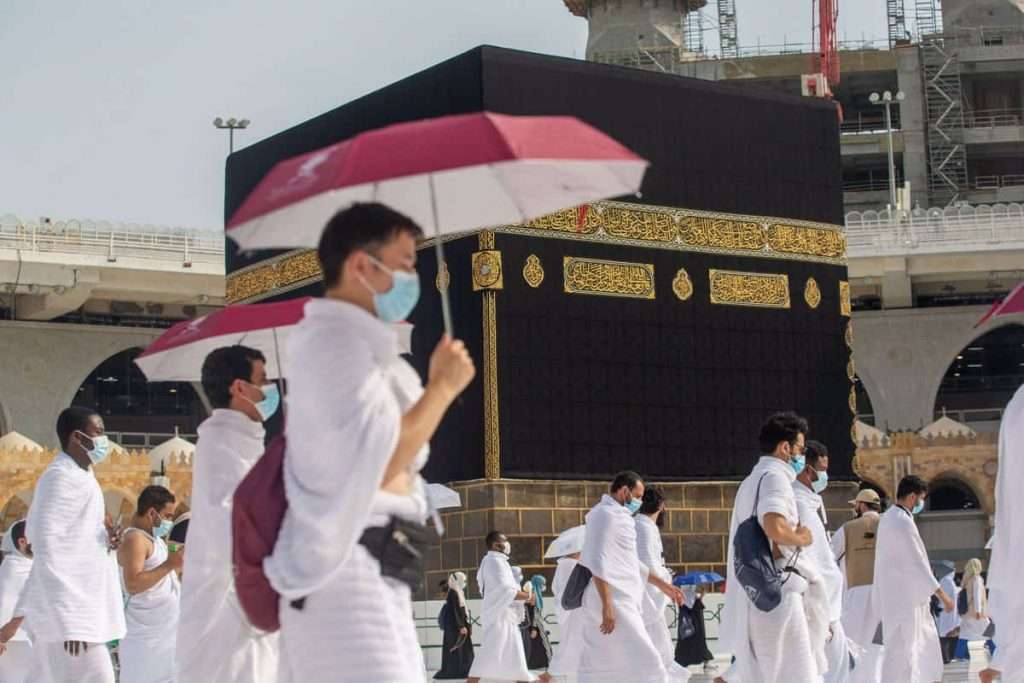 Insurance Program For Umrah and Hajj Pilgrims