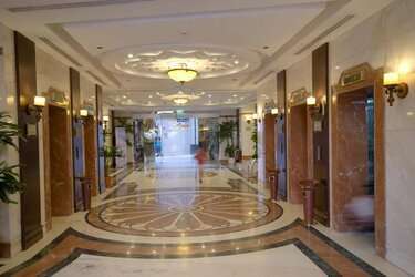 Emaar Taiba Hotel Madinah